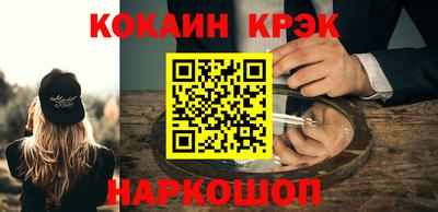 дживик Азнакаево