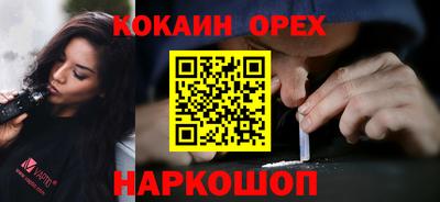 дистиллят марихуана Абинск