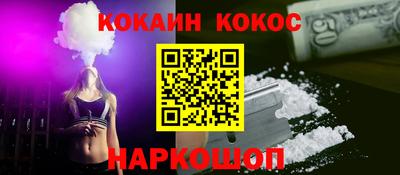 дживик Азнакаево