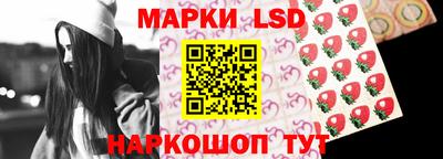 дистиллят марихуана Абинск