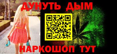 дживик Азнакаево
