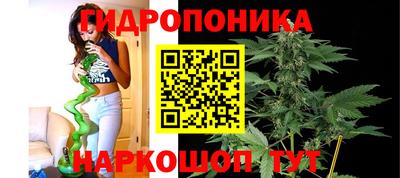 дживик Азнакаево