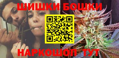 дживик Азнакаево
