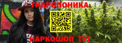 дживик Азнакаево