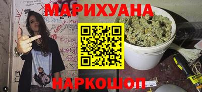 дживик Азнакаево