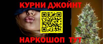 PSILOCYBIN Абакан