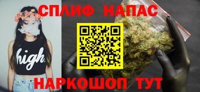 PSILOCYBIN Абакан