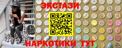 дживик Азнакаево