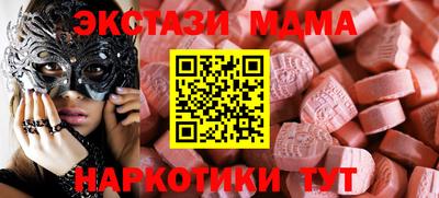 дживик Азнакаево