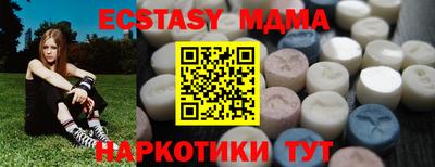 дживик Азнакаево