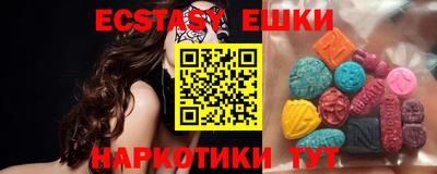 PSILOCYBIN Абакан