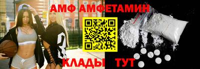PSILOCYBIN Абакан