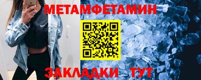 дживик Азнакаево