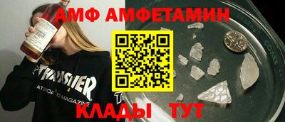 PSILOCYBIN Абакан