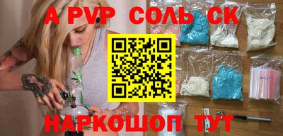 дистиллят марихуана Абинск