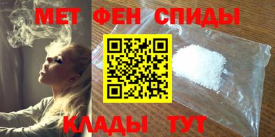 PSILOCYBIN Абакан