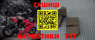 PSILOCYBIN Абакан