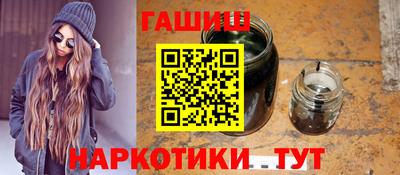 PSILOCYBIN Абакан
