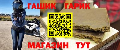 PSILOCYBIN Абакан