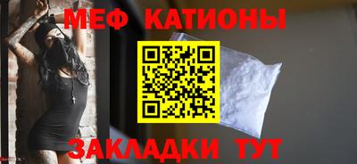 дживик Азнакаево